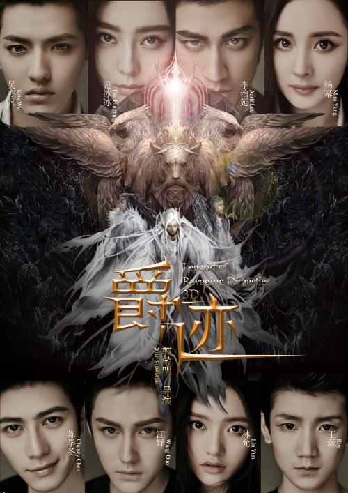 埃登神学院文凭毕业证成绩认证